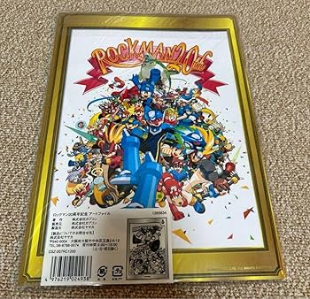 ロックマン　ポストカード　20周年記念 Amazon.co.jp: ロックマン 20周年 記念 ポスター : ホビー